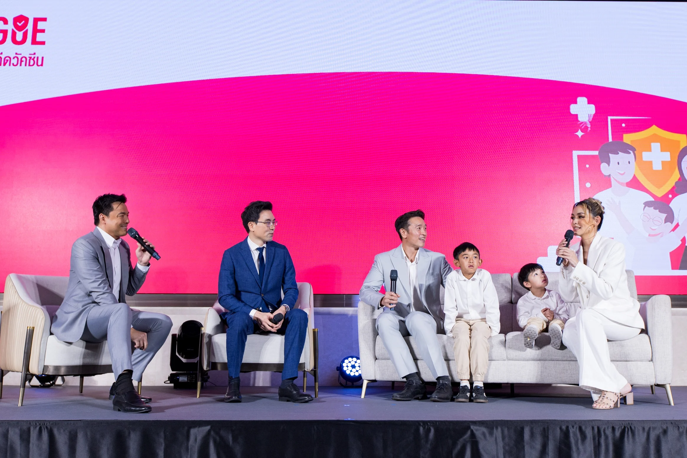 วัคซีนไข้เลือดออก AIA