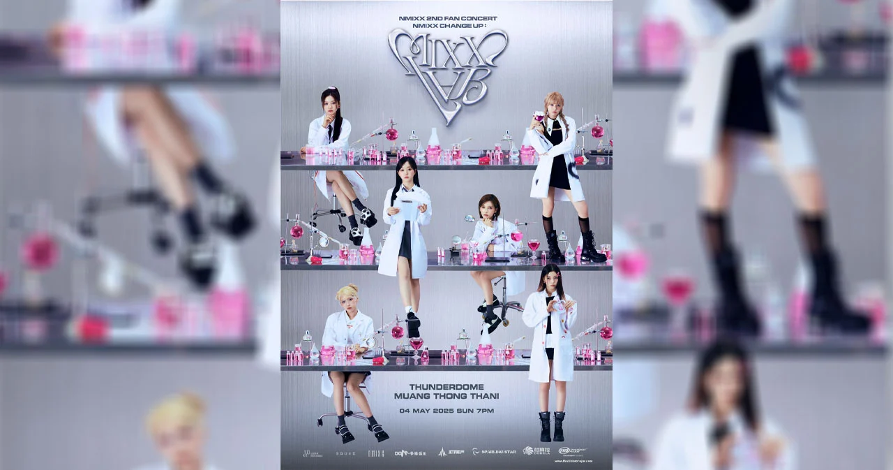 NMIXX คัมแบค ใน NMIXX CHANGE UP : MIXX LAB 4 พ.ค.นี้ ที่ธันเดอร์ โดม