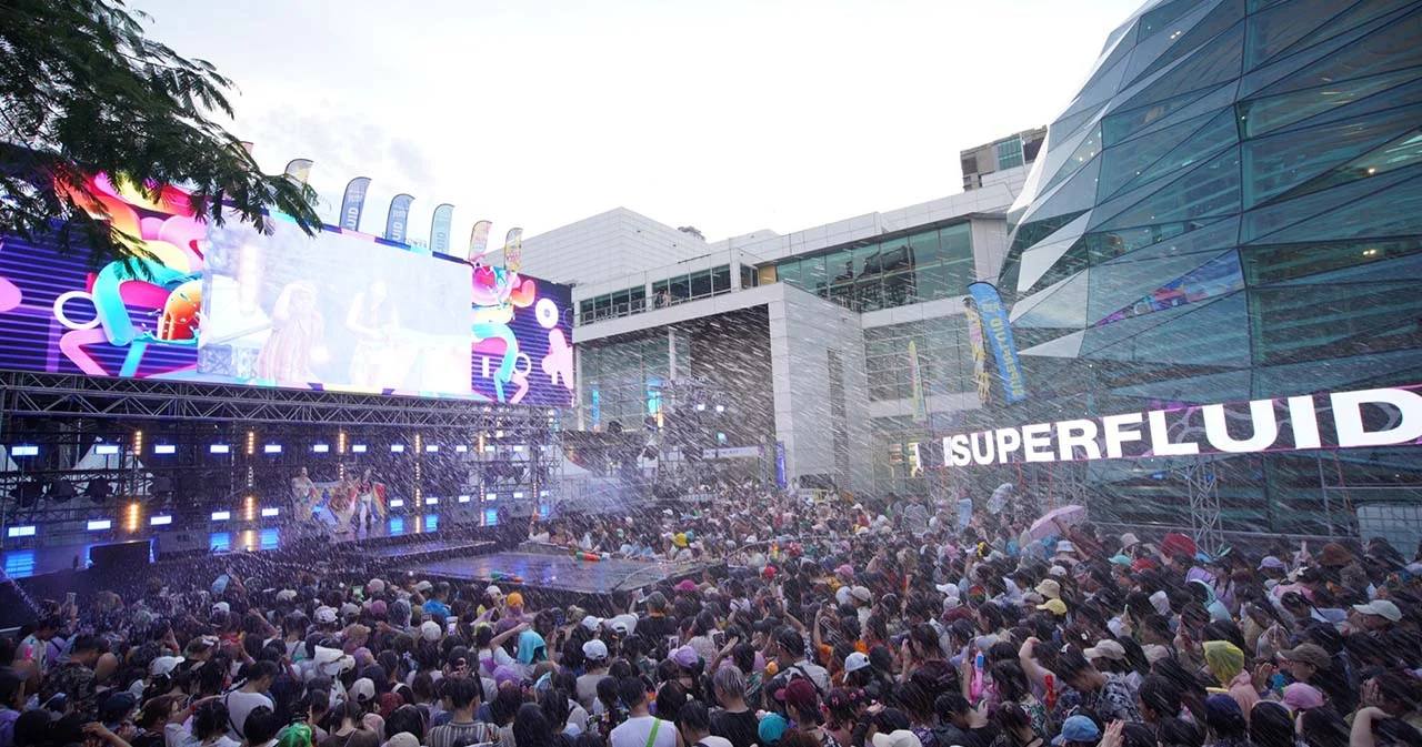 อัดแน่น 3 วันเต็ม ‘SUPERFLUID 2025’ สาดความสุข ปาร์ตี้ซัมเมอร์เฟสติวัลร้อนแรง