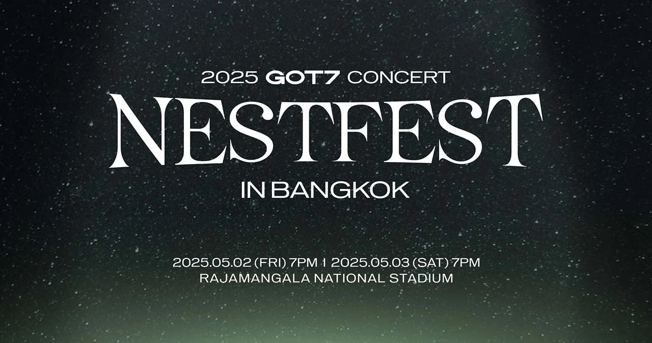 ยังมีหวัง! บัตรคอนเสิร์ต GOT7 เตรียมเปิดขายเพิ่มเติม 26 เม.ย.นี้