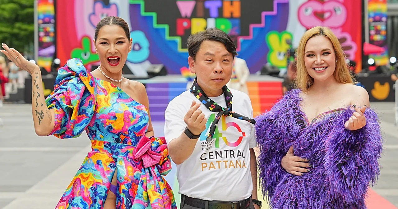 คิกออฟ Pride Month แห่งแรกในไทย! ‘centralwOrld Love with Pride 2025’ รวมศิลปิน-ดารา-อินฟลูฯ กว่า 500 ชีวิต ตลอดเดือนมิถุนายน