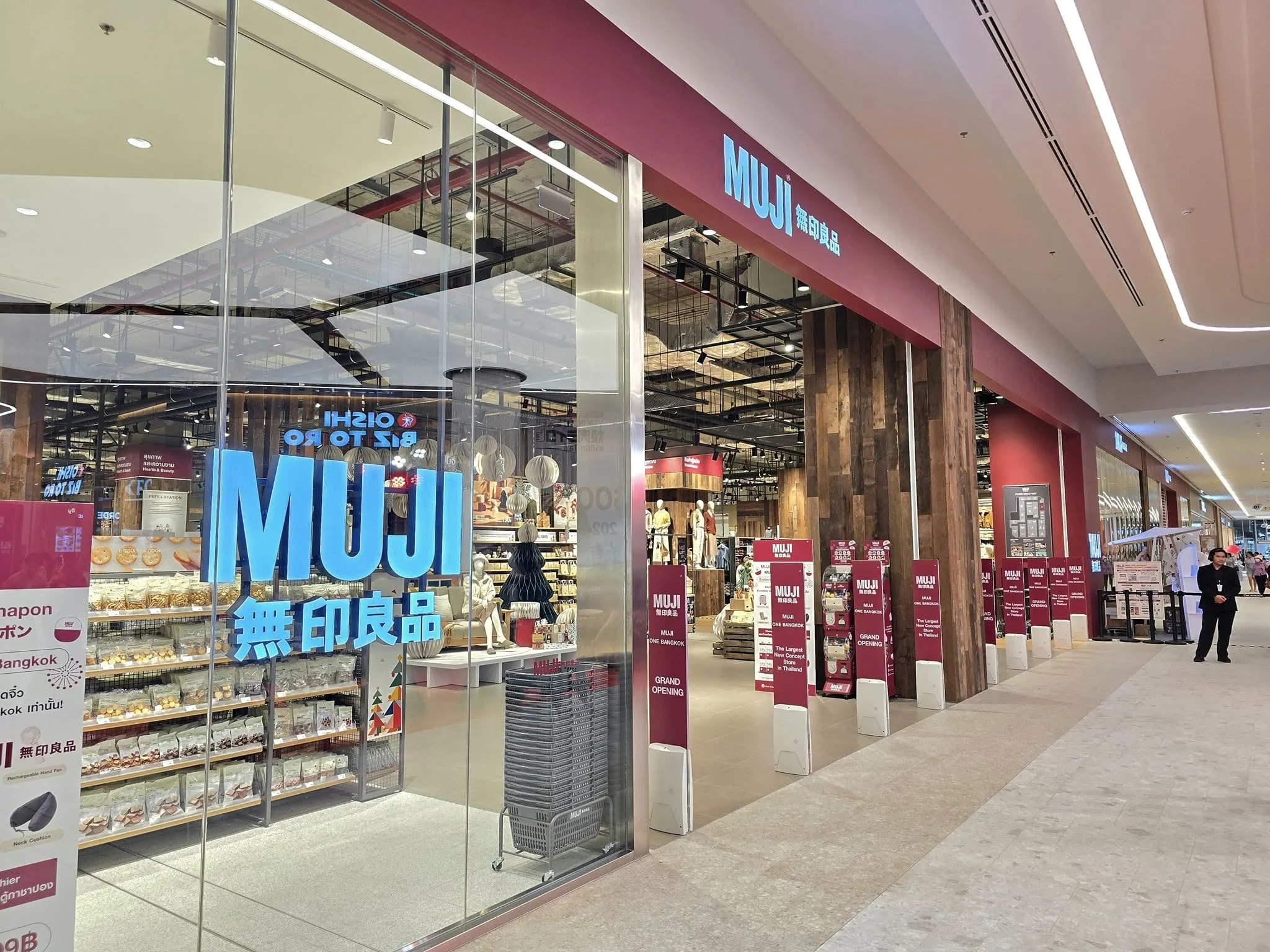 มูจิ ประเทศไทย คว้ารางวัลระดับนานาชาติ “Brand Store of The Year–Thailand” จากเวที “Retail Asia Awards” โชว์ศักยภาพผู้นำค้าปลีกไทย