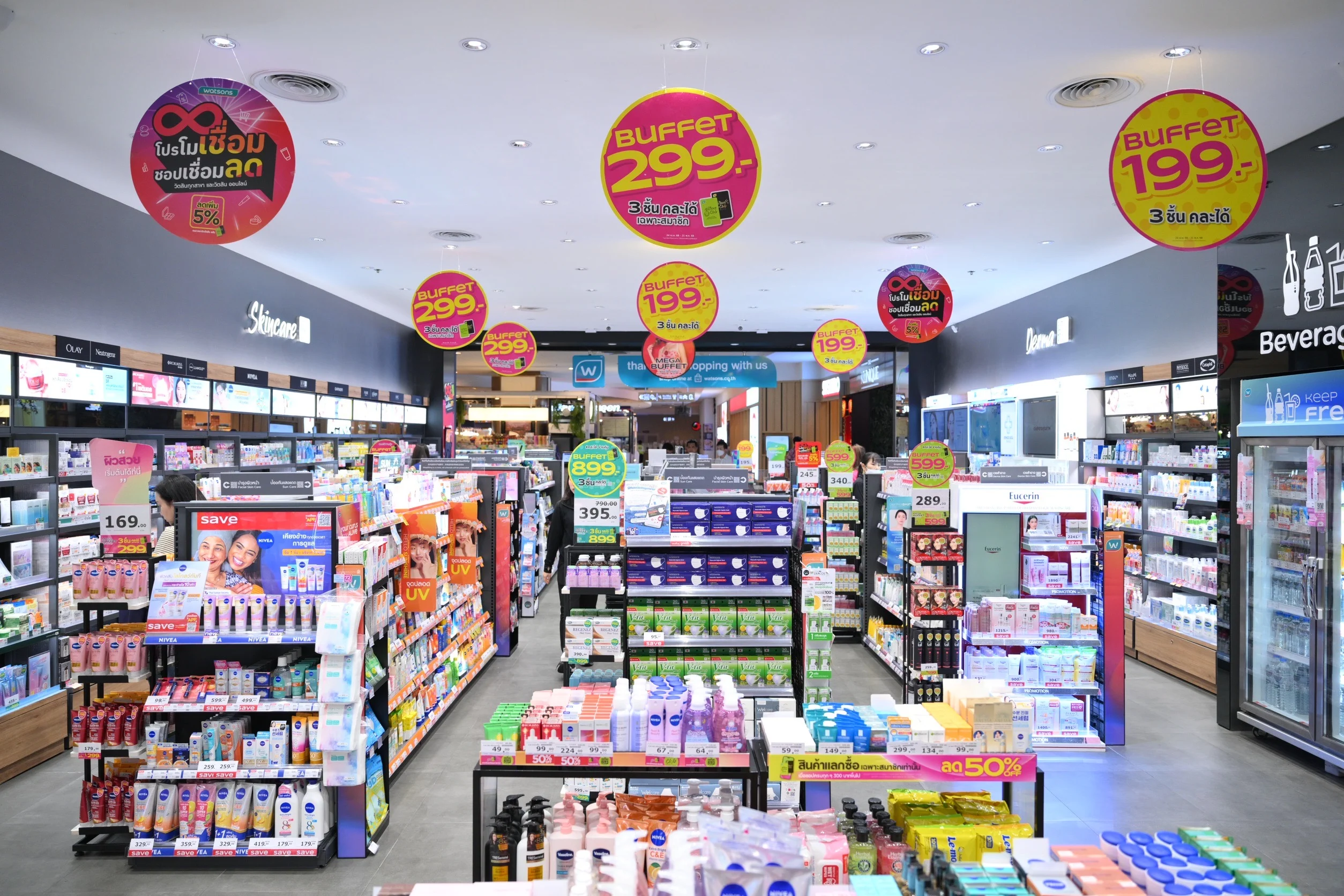 Watsons เผยอินไซต์นักชอปไทย Gen Z ลงทุนสกินแคร์หนัก กันแดด-ลิป ติดท๊อปค้นหา