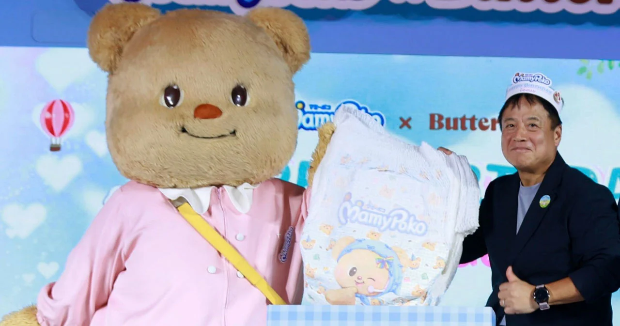 รักเพื่อนไม่ซึมเปื้อน… MamyPoko x Butterbear ออกคอลเล็กชันพิเศษดีไซน์คาแรกเตอร์ น้องเนยสุดน่ารัก