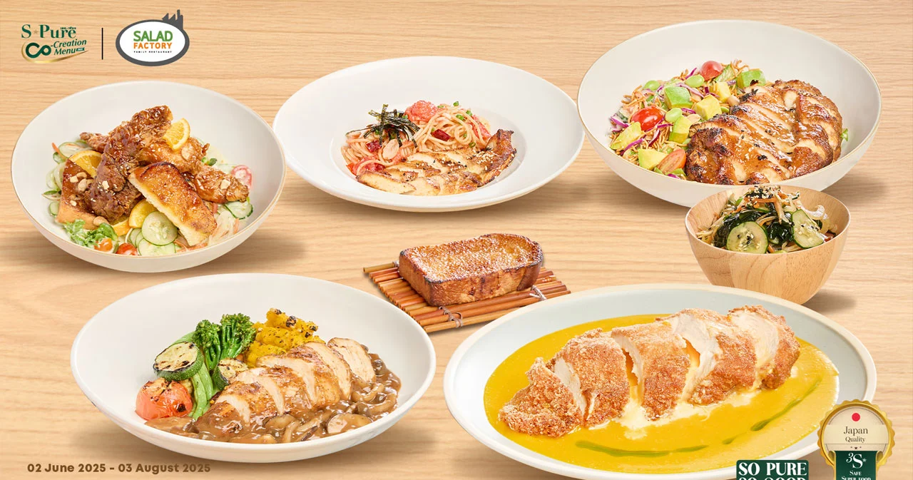 สลัดแฟคทอรี่xเอสเพียว เสิร์ฟความอร่อย อกไก่ฉ่ำ So Yummy กับ 5 เมนูสไตล์ Japanese Twist