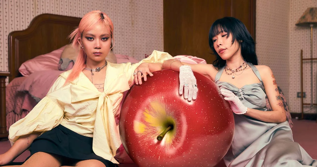 ‘WHAT EVE’ อีพีอัลบั้มสากล จาก ‘LANDOKMAI’ 5 เพลง กับรสชาติดนตรีเข้มข้น