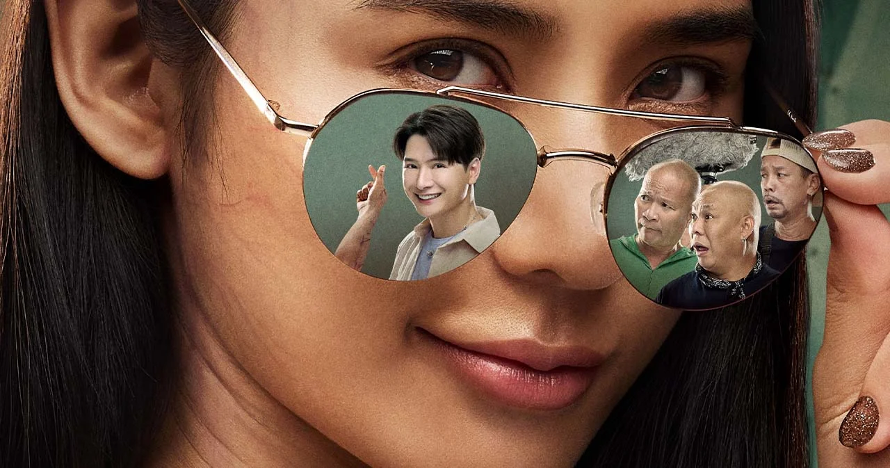 เปิดโปสเตอร์ ‘หม่ำ-เท่ง-โหน่ง’ แท็กทีม ‘ญดา-คริส’ สร้างตำนานรักสุดป่วน ‘นากรักมาก ม๊ากมาก’