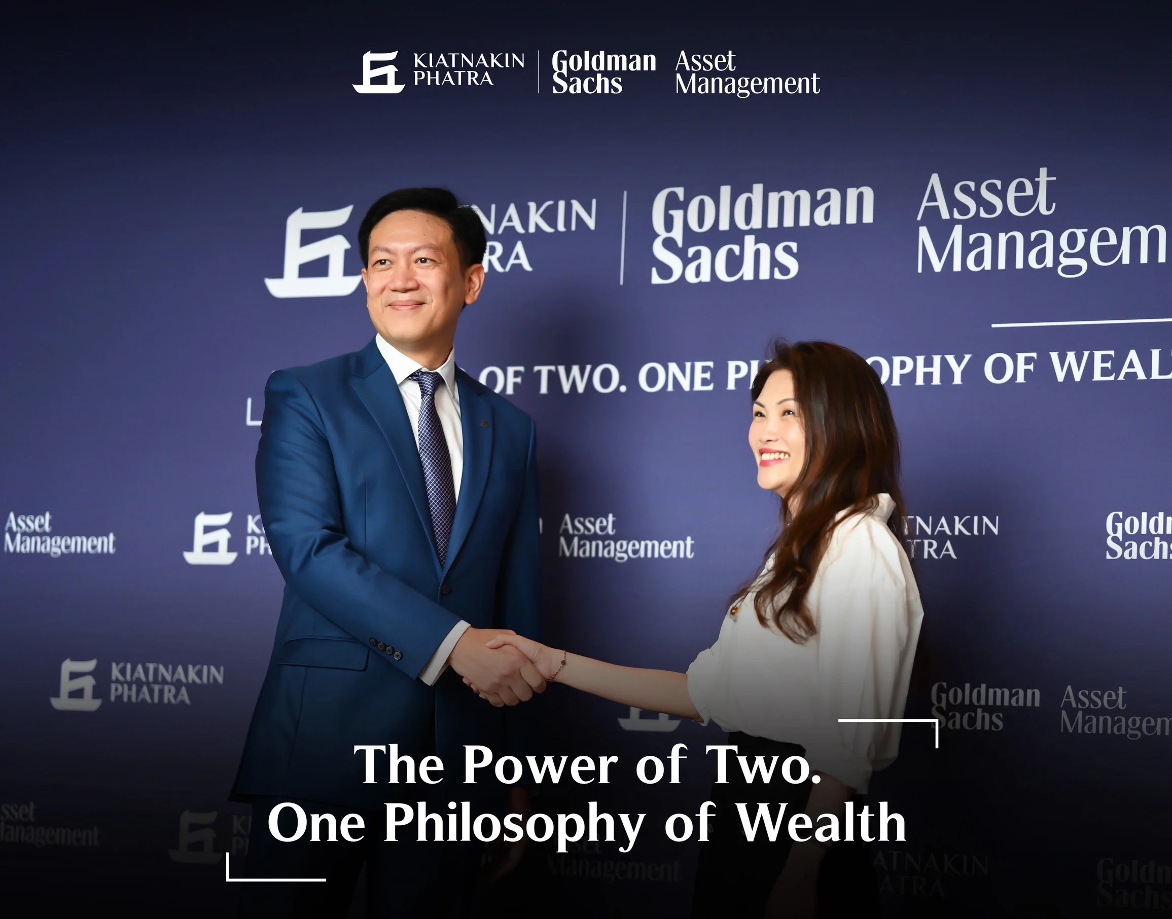 KKP x Goldman Sachs Asset Management