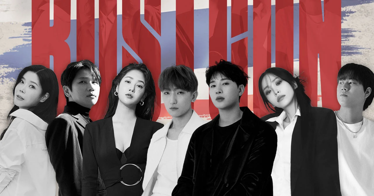 KOSTCON คอนเสิร์ตรวมเพลงฮิตซีรีส์เกาหลี เปิด Line Up ศิลปินหูเคลือบทอง จัดเต็ม 13 กันยานี้!