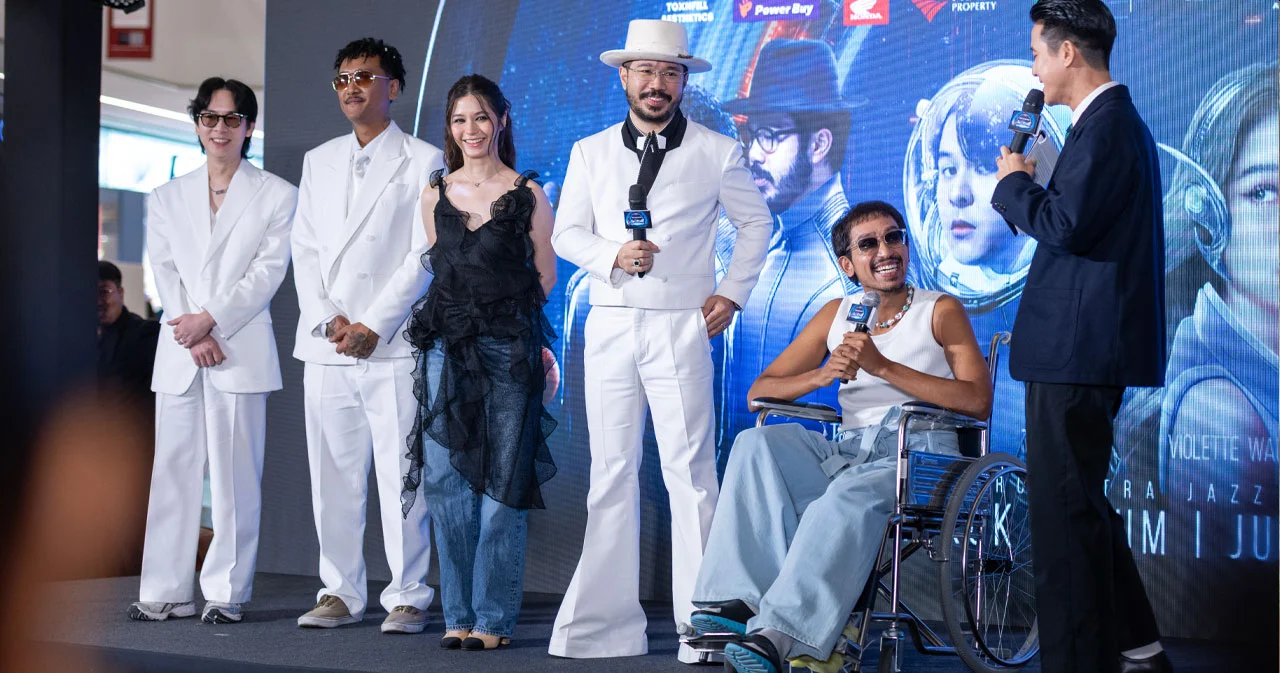 [ประมวลภาพ] แถลงคอนเสิร์ตเหนือจินตนาการ JAZZ ME TO THE MOON แสดง 19 ก.ค.นี้