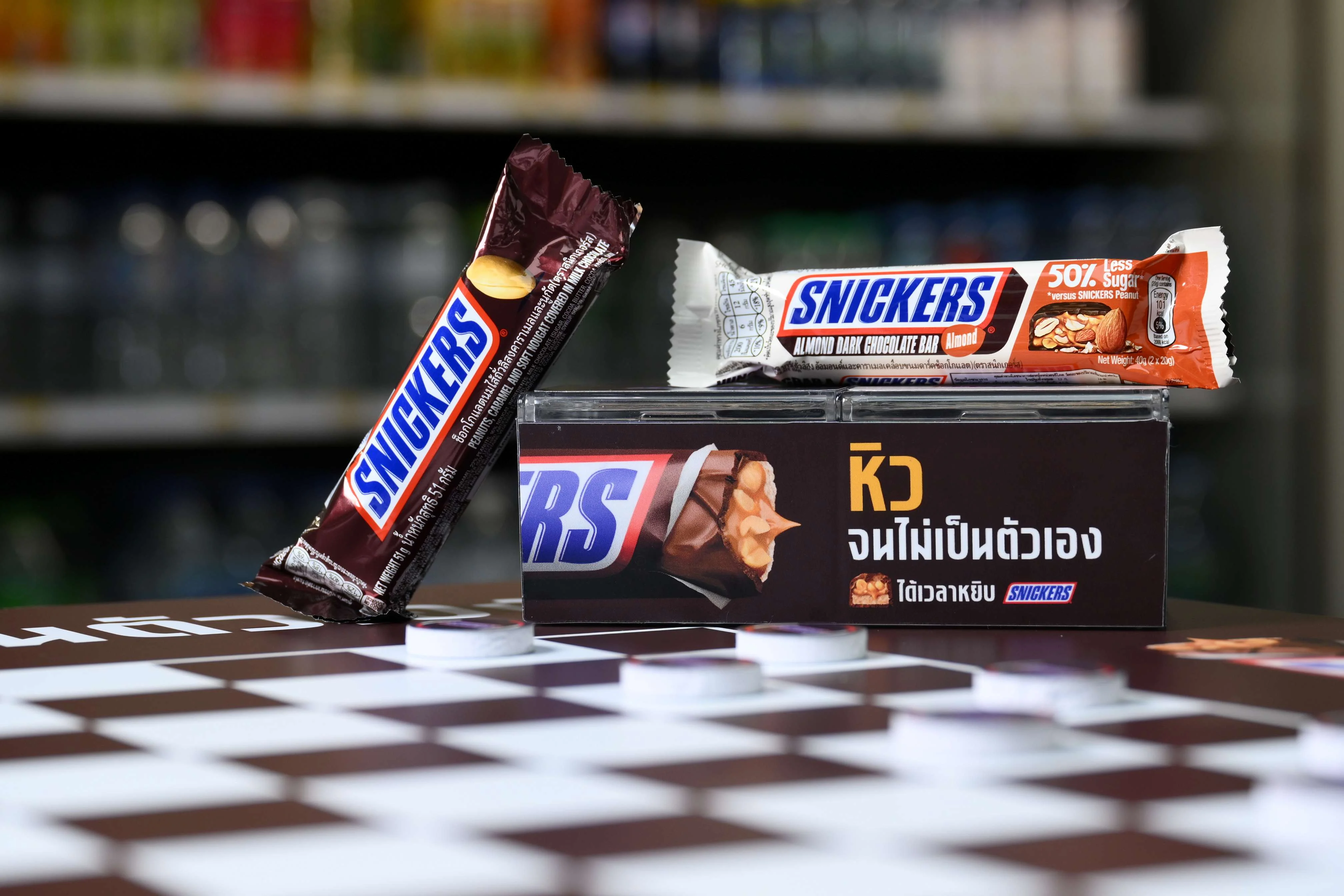 Snickers Benbin SNICKERS® สร้างปรากฏการณ์คว้า ‘มินกยู SEVENTEEN’ นั่งแท่นแบรนด์ ...