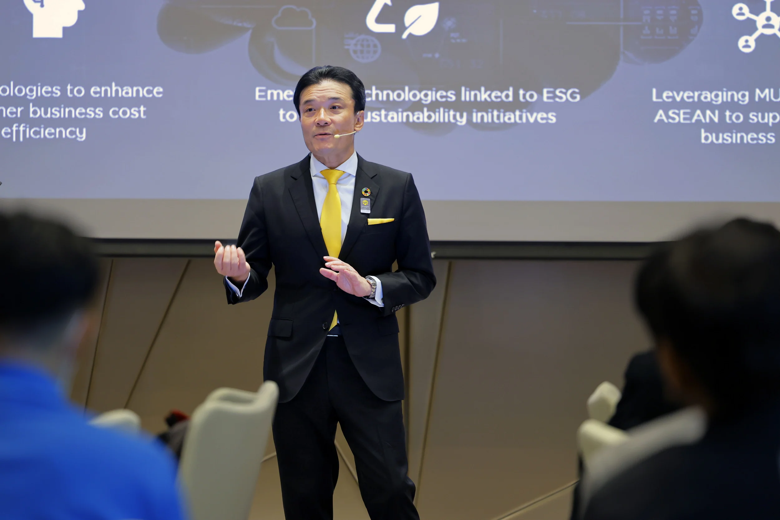 กรุงศรี สินเชื่อ ธุรกิจ