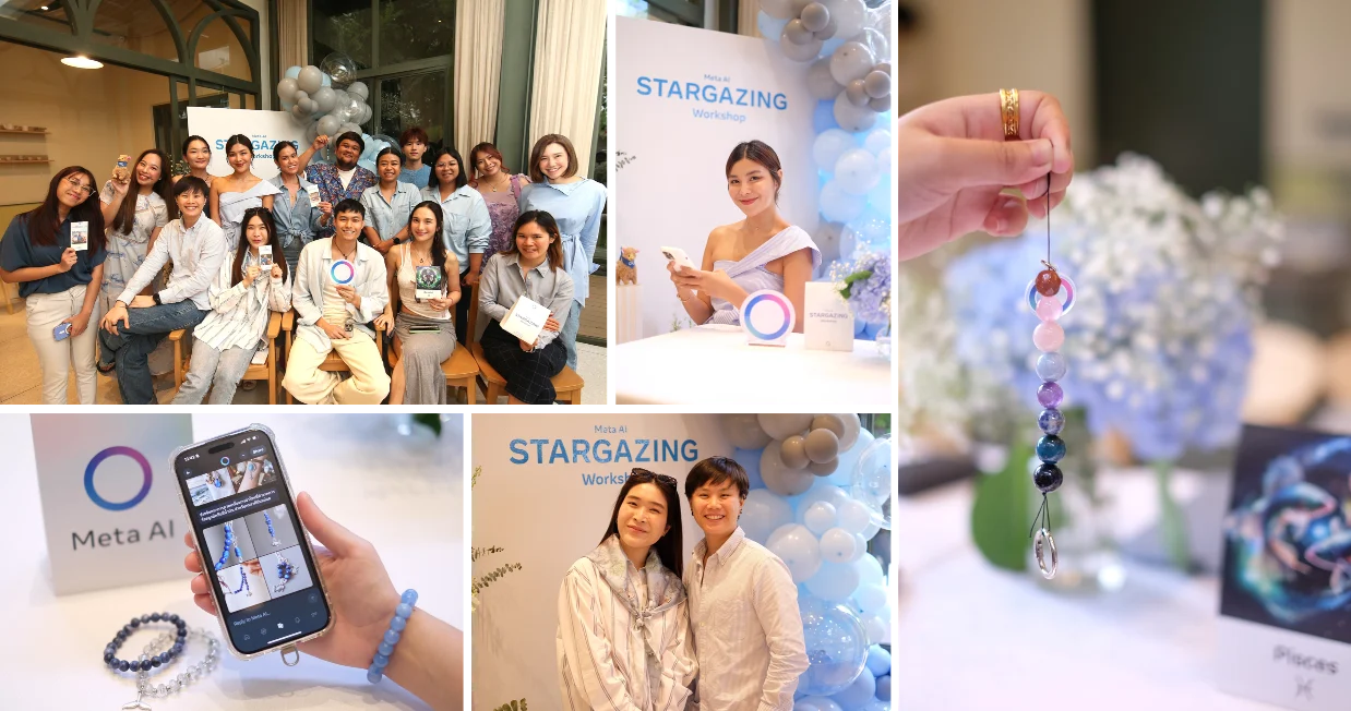 Meta ปล่อยแคมเปญ Meta AI Stargazing ตอกย้ำกระแสคนรุ่นใหม่ใช้ AI เช็คดวง-ส่องดาว-เสริมศักยภาพพัฒนาตัวเอง