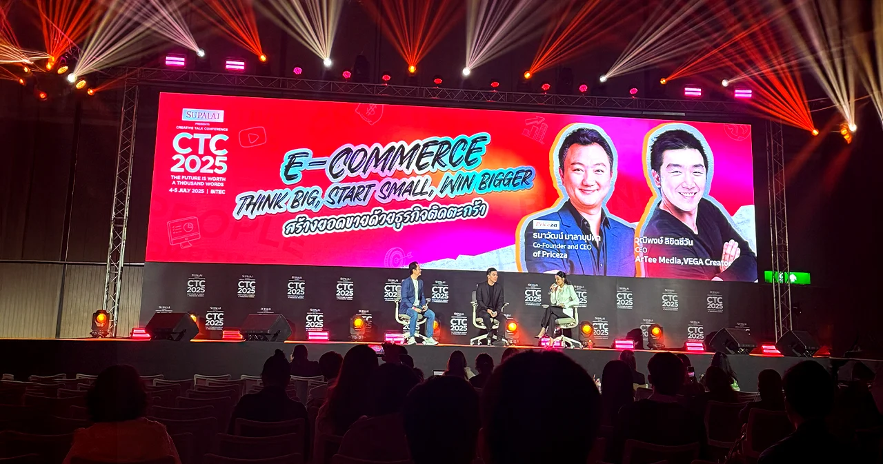 ทำนายหน้าออนไลน์ เป็น Affiliate ตอนนี้ อาชีพที่สอง ยังทันไหม?