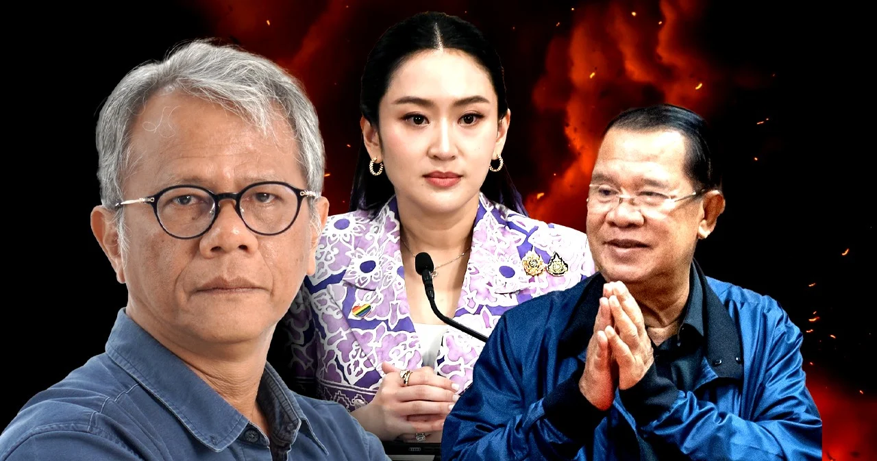 ไทยถูกเด็ดหัว ‘ตามเกม’ ฮุน เซน ประชาชนอยู่ตรงไหนของสมการนี้? 