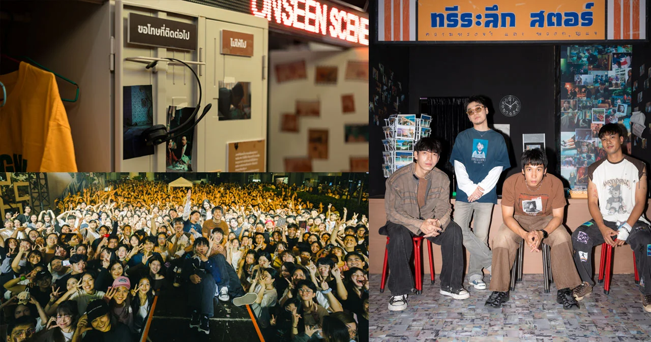 [ประมวลภาพ] เปิดตัวสตูดิโออัลบั้มชุดที่ 3 จาก Three Man Down พร้อมเผยคอนเสิร์ตใหญ่ปีหน้ามาแน่