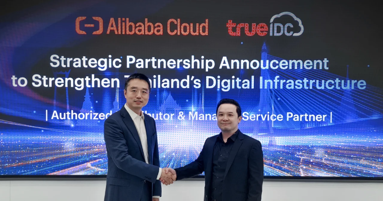 True IDC จับมือ Alibaba Cloud ยกระดับบริการคลาวด์ครบวงจร สนับสนุนโครงสร้างพื้นฐานดิจิทัลไทย