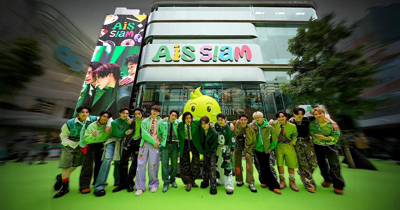 รู้จัก ‘AIS SIAM’  สยามสแควร์เวอร์ชัน Gen C  ไลฟ์สไตล์ดิจิทัลลอง–เล่น–ลุย