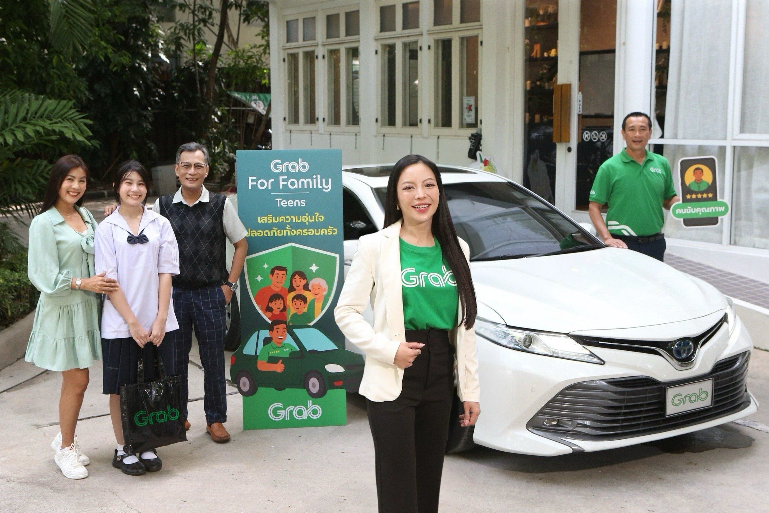 Grab ส่งฟีเจอร์ “Grab For Family | Teens”  เรียกรถรับ-ส่งวัยรุ่น Gen Alpha-Gen Z