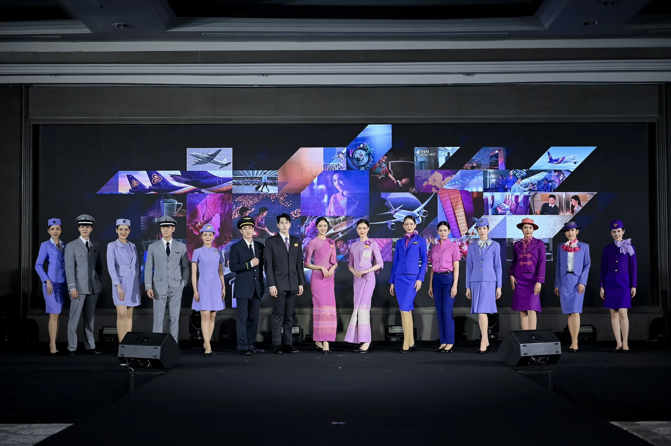 การบินไทยจัดการประชุมสายการพาณิชย์ประจำปี 2568 THAI Commercial Conference 2025 “Aim Further: Strive for New Heights”