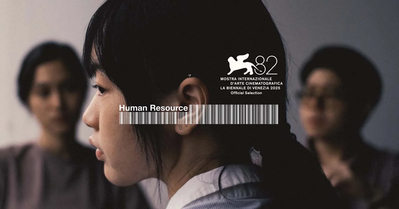 ‘HUMAN RESOURCE’ ภาพยนตร์ใหม่ของ ‘เต๋อ-นวพล’ ในเทศกาลภาพยนตร์นานาชาติเวนิซครั้งที่ 82