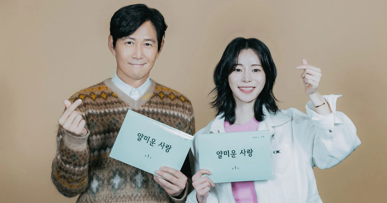 อีจองแจ-อิมจียอน เตรียมจุดประกายรักโรแมนติก-คอเมดี้ ในซีรีส์เรื่องใหม่ Nice to Not Meet you