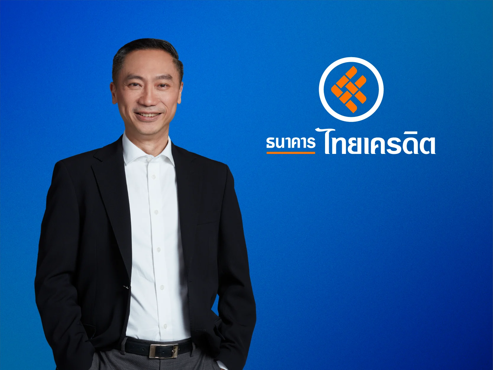 ไทยเครดิต