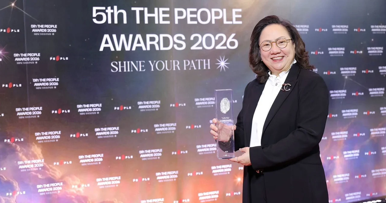 ยืนหนึ่งองค์กรแถวหน้าเรื่องคน! AIS คว้ารางวัล People & Culture Prime Award จากเวที The People Awards 2026 … ย้ำ “คน” คือหัวใจ ขับเคลื่อนไทยสู่อนาคตดิจิทัลยั่งยืน