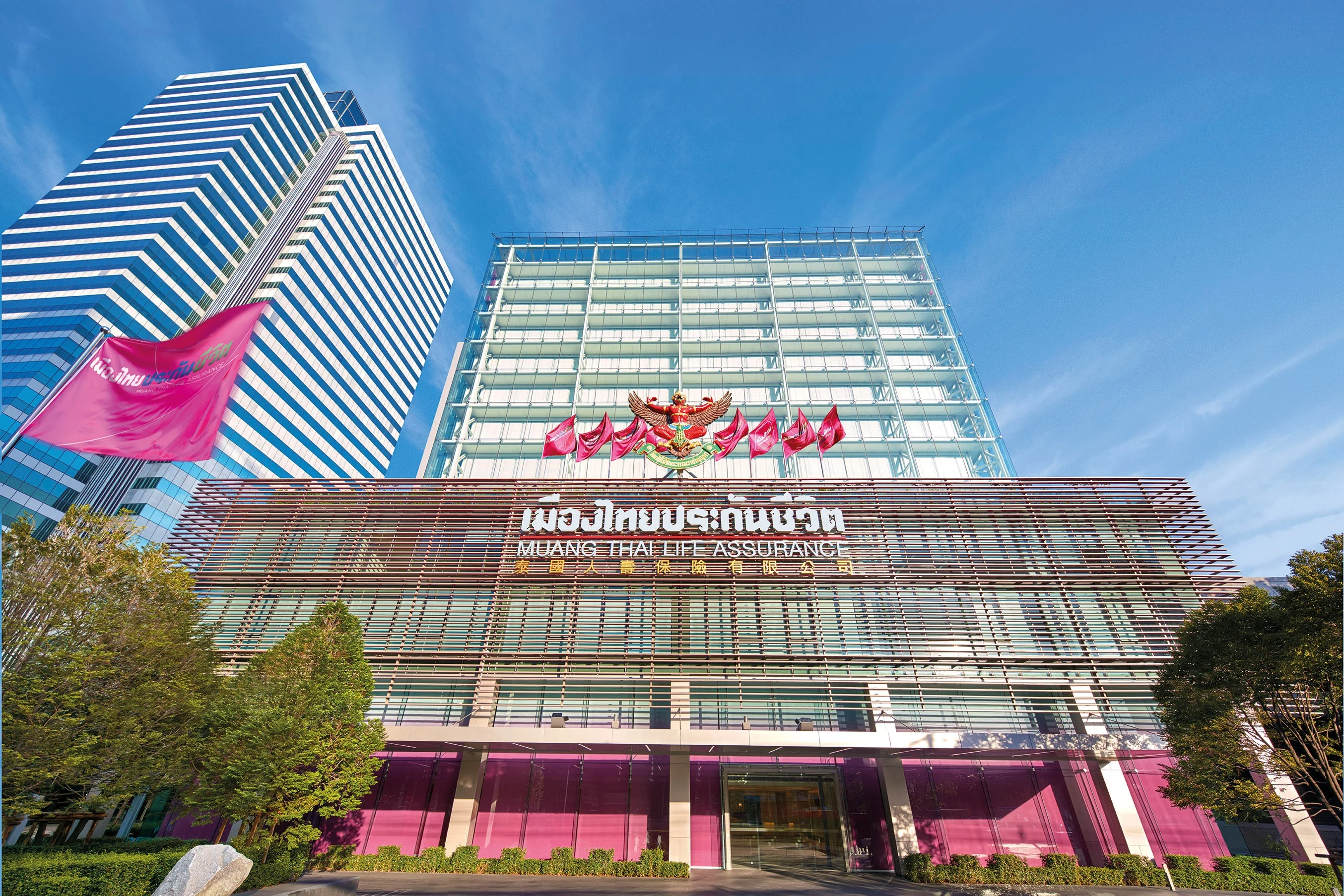 เมืองไทยประกันชีวิต ได้รับการยืนยันคงอันดับเครดิตที่ระดับ ‘A-’ จาก Fitch Ratings พร้อมแนวโน้ม Stable Outlook