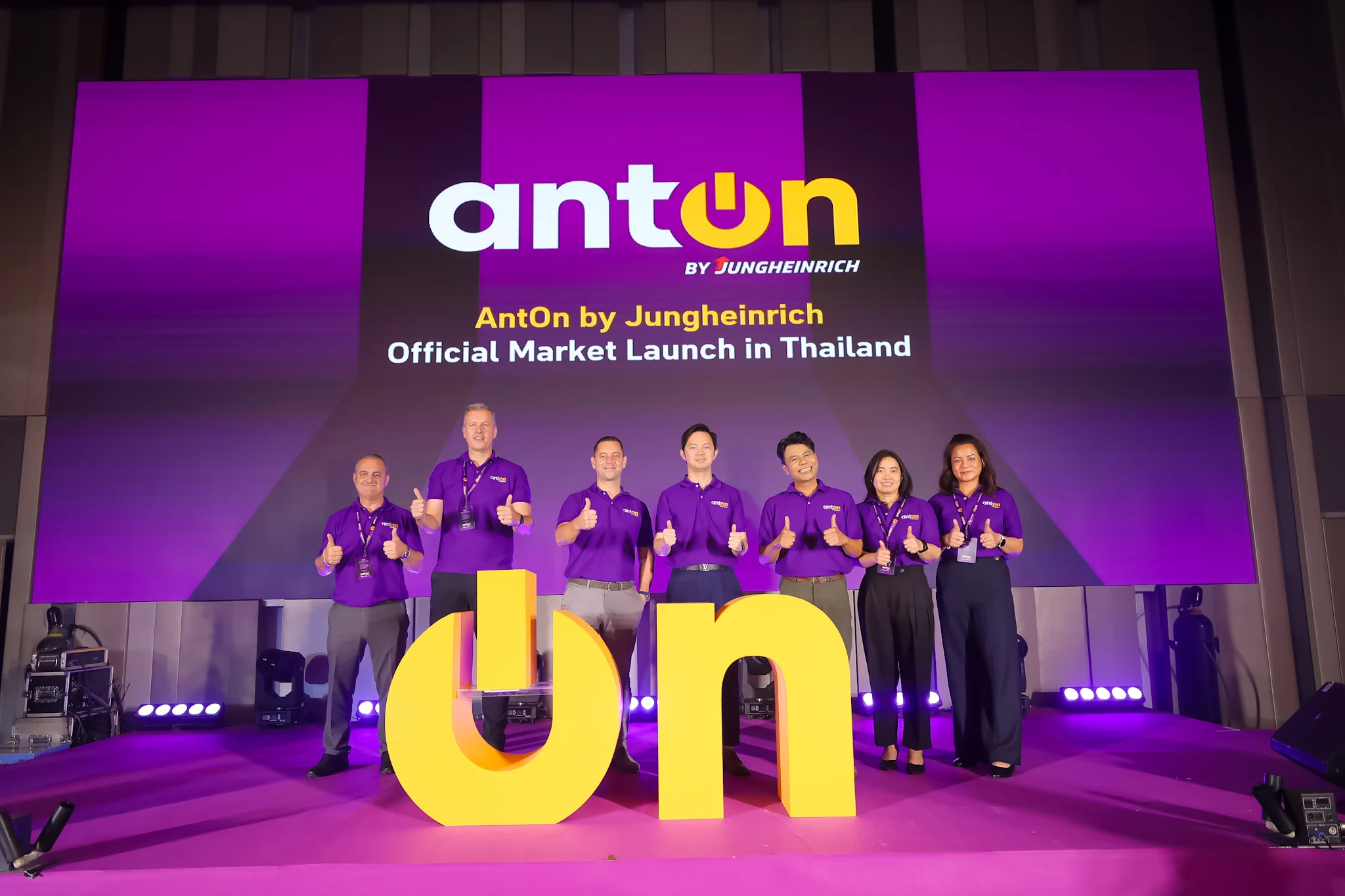 ยุงค์ไฮน์ริช เปิดตัวแบรนด์ใหม่ ‘AntOn by Jungheinrich’ ในไทย ตอบโจทย์ธุรกิจที่เน้นความคุ้มค่า-ประสิทธิภาพสูงสุด