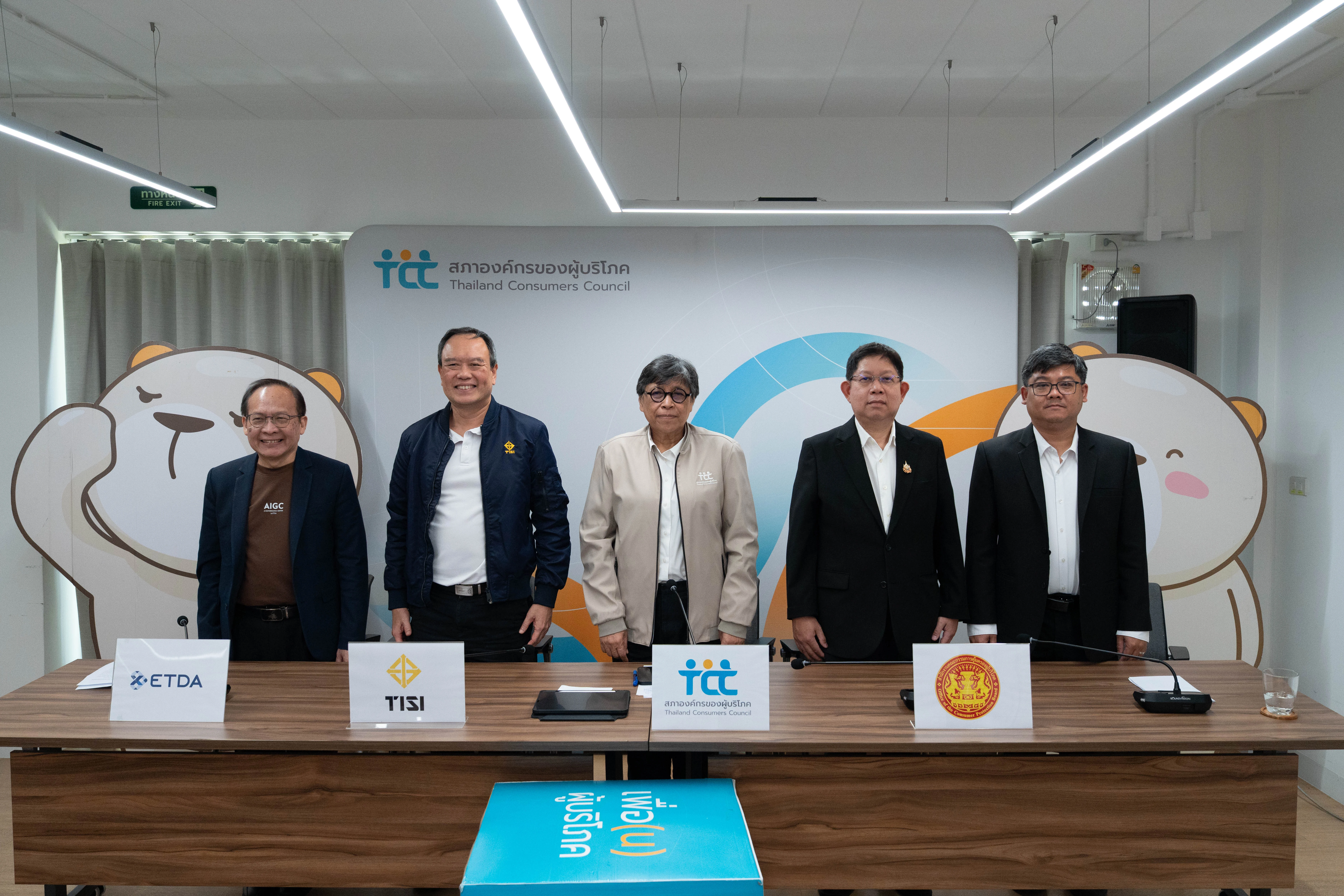 ทลายช่องโหว่สินค้าอันตราย ในตลาดออนไลน์! บังคับแพลตฟอร์มเชื่อม API – ตรวจ มอก.ก่อนขาย