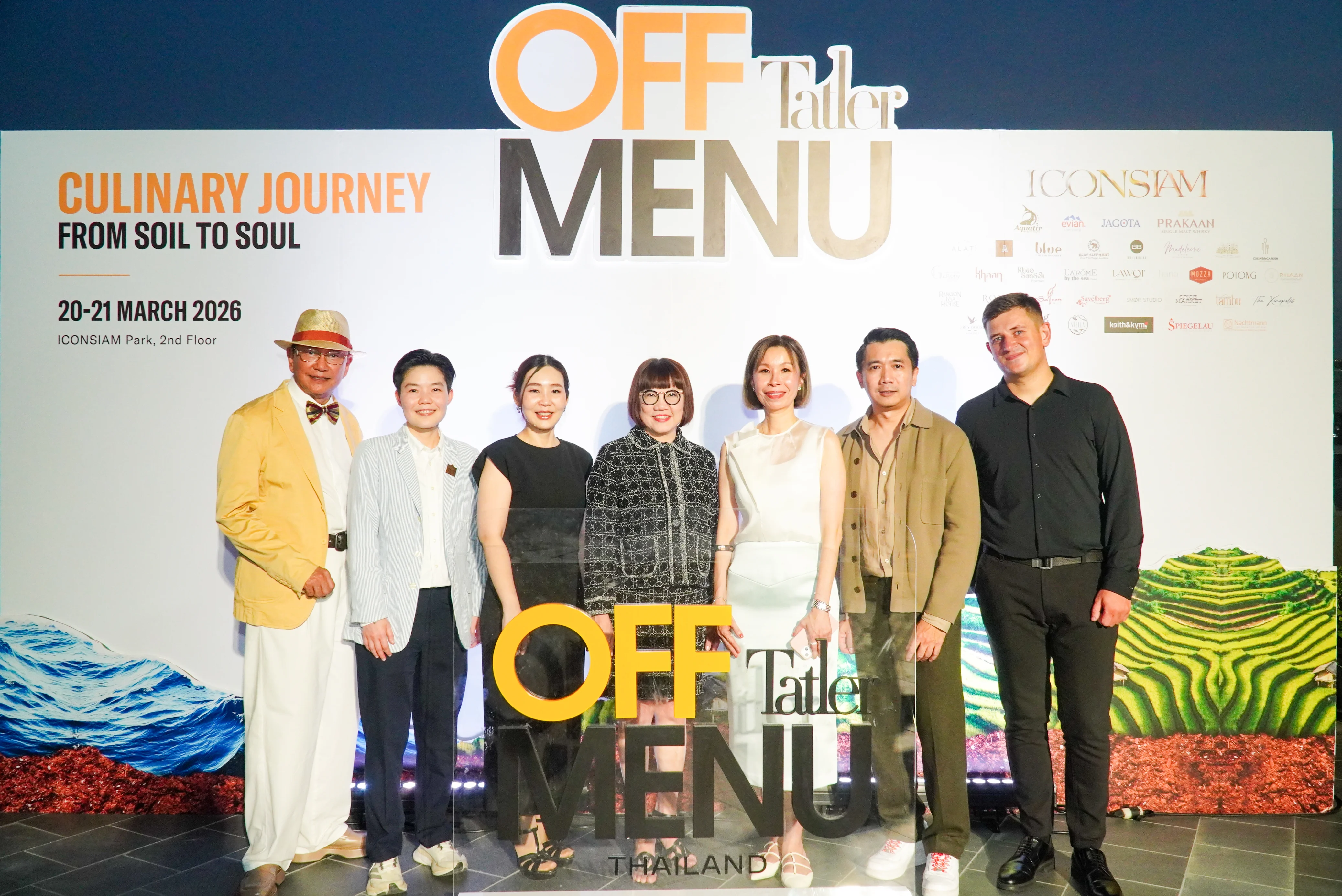 ไอคอนสยาม ขนทัพ 26 ร้านดัง สร้างสรรค์เมนูเอ็กซ์คลูซีฟ Tatler Off Menu 2026 ถ่ายทอดเส้นทางรสชาติจากดินสู่จิตวิญญาณ “From Soil to Soul”