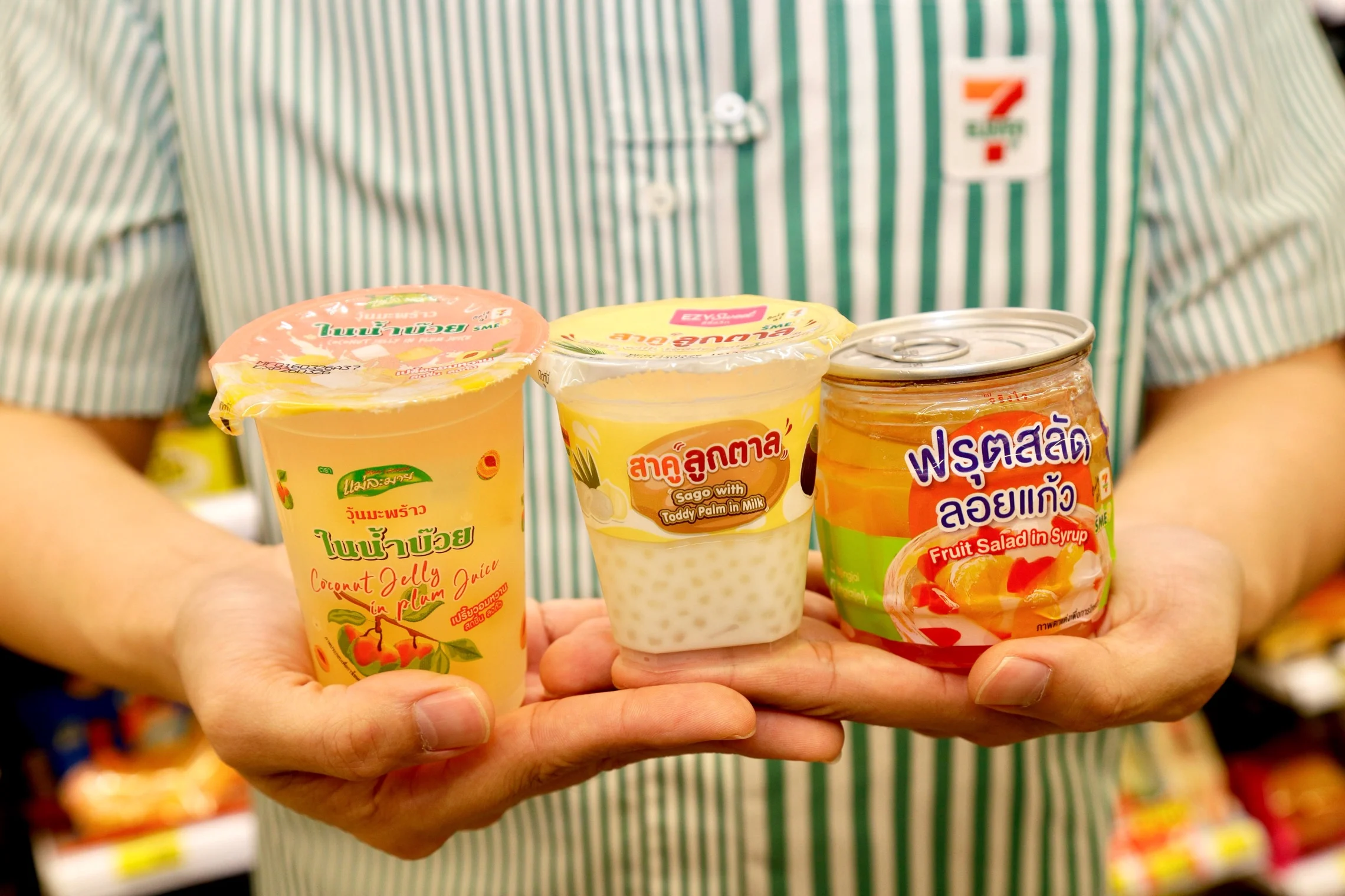 ซีพี ออลล์-เซเว่น อีเลฟเว่น หนุนขนมไทยเสิร์ฟเย็น ต่อยอดวัตถุดิบเกษตร ชูไฮไลต์ ‘วุ้นมะพร้าวในน้ำบ๊วย-สาคูลูกตาล-ฟรุตสลัดลอยแก้ว’