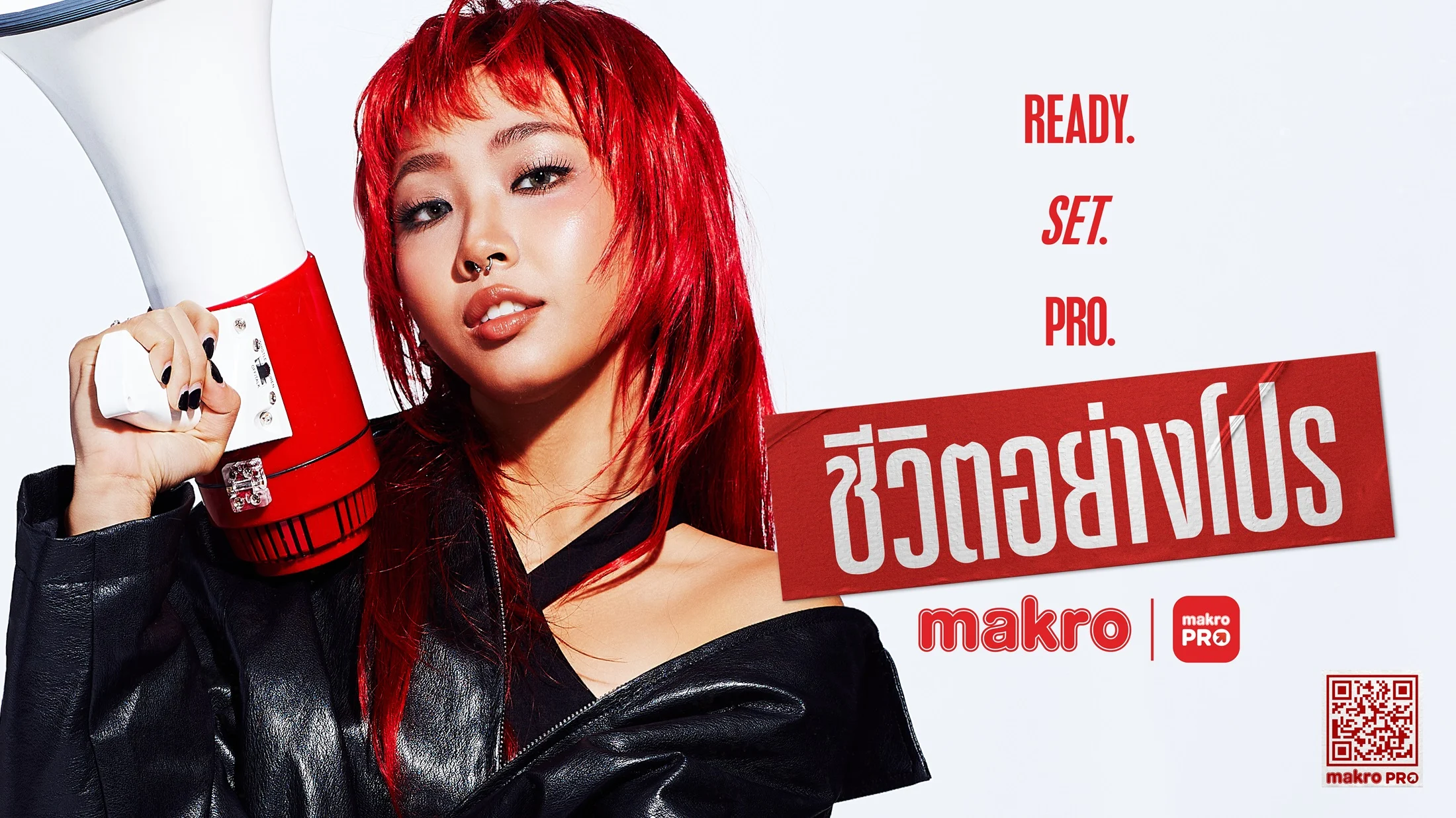 แม็คโคร เปิดตัว “MILLI” เป็นแบรนด์แอมบาสเดอร์ ชูแคมเปญ “Live Like a PRO” ยกระดับทุกการใช้ชีวิต ให้โปรขึ้นในทุกวัน