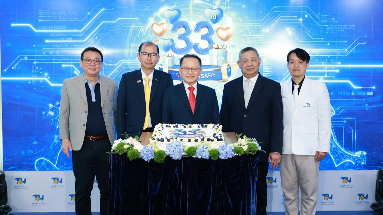 รพ.ธนบุรี ทวีวัฒนา ฉลองก้าวสู่ปีที่ 34 ชู “Advanced Care” เปิดอาคารใหม่ขยายศักยภาพ นำร่องหุ่นยนต์ VELYS™ และศูนย์ส่องกล้องฯ