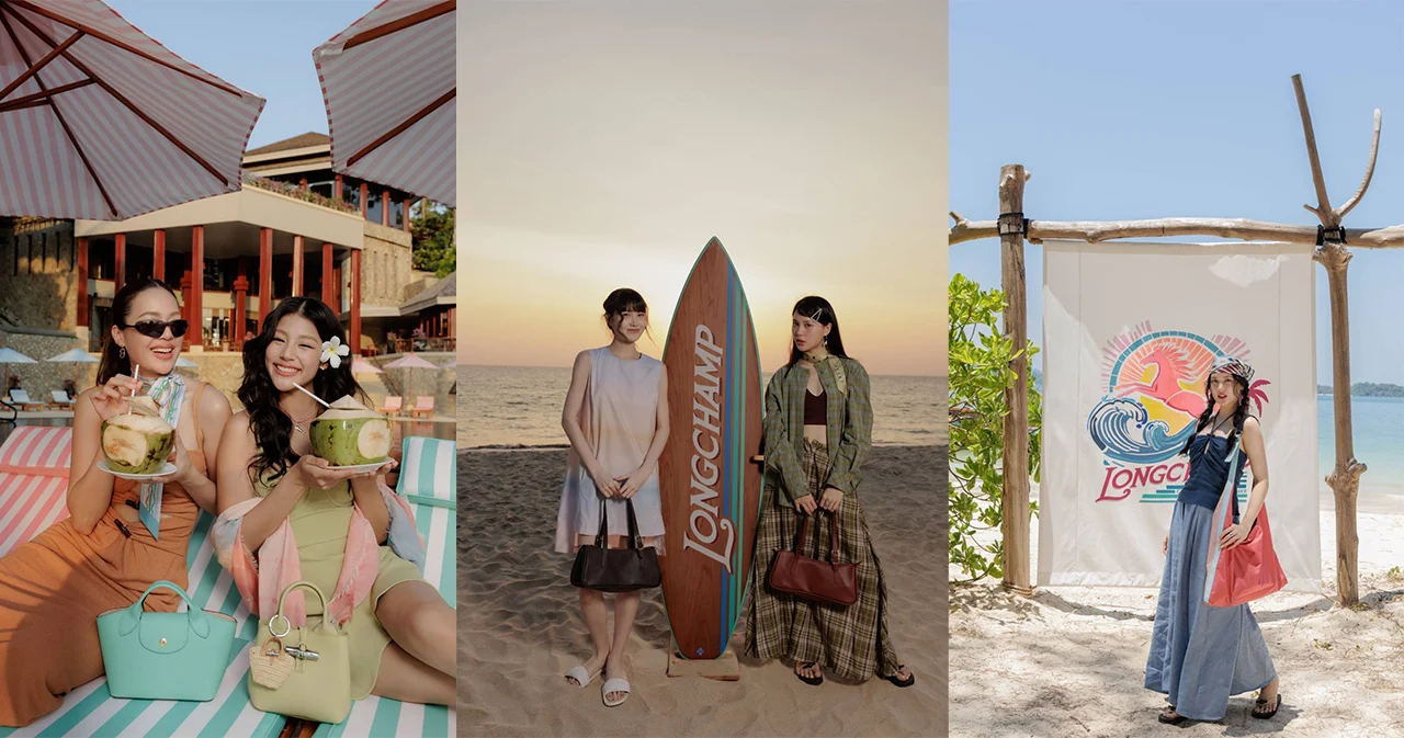ลองฌองป์เปิดตัว “La Plage Longchamp” บีชคลับสุดเอ็กซ์คลูซีฟ ณ The Surin Phuket เพื่อเฉลิมฉลองคอลเลคชั่น Summer 2026 ‘Catch the Parisian Wave’