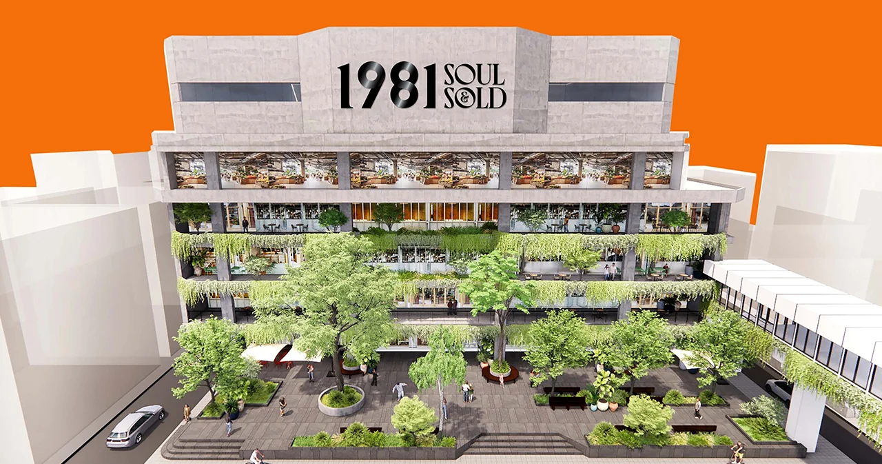 เดอะมอลล์ ทุ่ม 1,300 ล้าน เปิด 1981 Soul & Sold จากห้างยุค 80s สู่วินเทจฮับแห่งใหม่