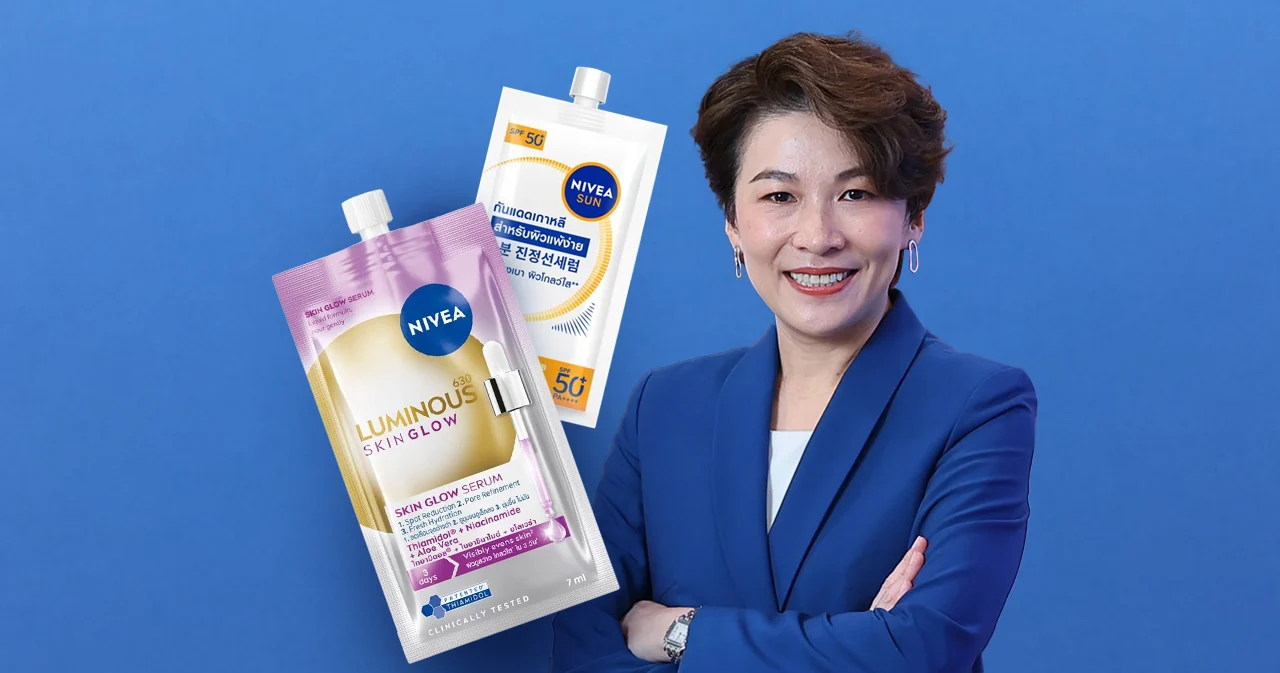 ในวันที่คนเลือกซื้อของยาก เปิดแผนธุรกิจ NIVEA ลงตลาดครีมซองยอดขาย 50%