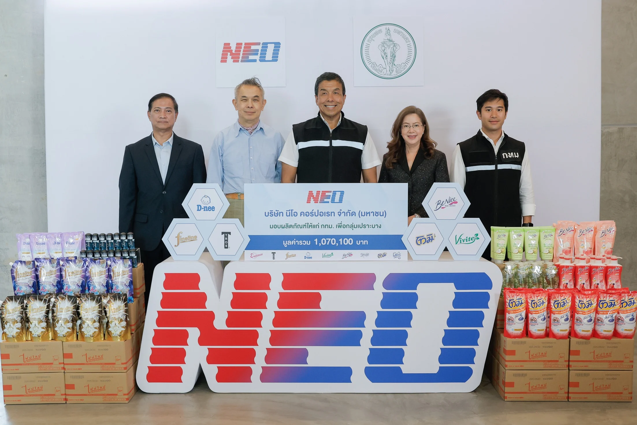 NEO สนับสนุน กทม. ภายใต้โครงการ BKK Food Bank มอบผลิตภัณฑ์มูลค่ากว่าล้านบาท ช่วยลดภาระค่าครองชีพ ส่งต่อ Well-Being กลุ่มเปราะบางทั่วกรุงเทพฯ