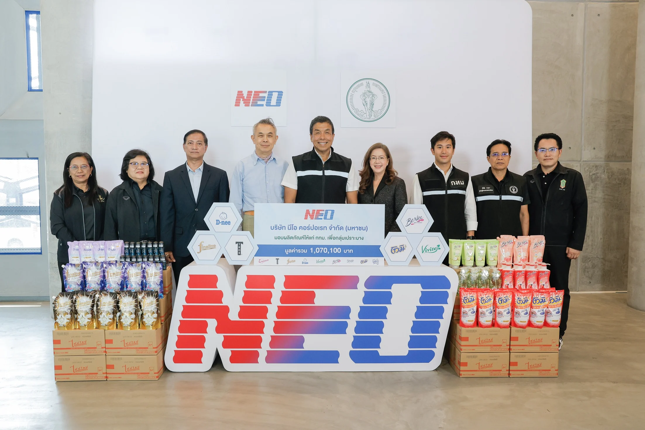 NEO สนับสนุน กทม. ภายใต้โครงการ BKK Food Bank มอบผลิตภัณฑ์มูลค่ากว่าล้านบาท ช่วยลดภาระค่าครองชีพ ส่งต่อ Well-Being กลุ่มเปราะบางทั่วกรุงเทพฯ