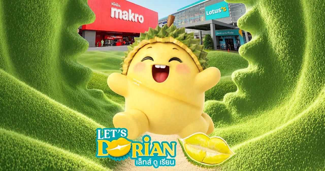 แม็คโคร-โลตัส เคียงข้างเกตรกรไทย จัดงาน “Let’s Dorian อร่อย หวานมัน ไม่ต้องลุ้น” เสิร์ฟบุฟเฟ่ต์ทุเรียนส่งตรงจากสวน