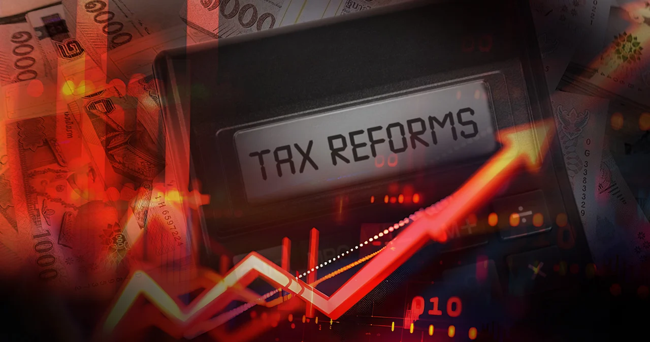 ภาษีไทย ‘เก็บไม่พอ’ หรือ ‘เก็บไม่เป็น’ ทำไมต้องปฏิรูป ?