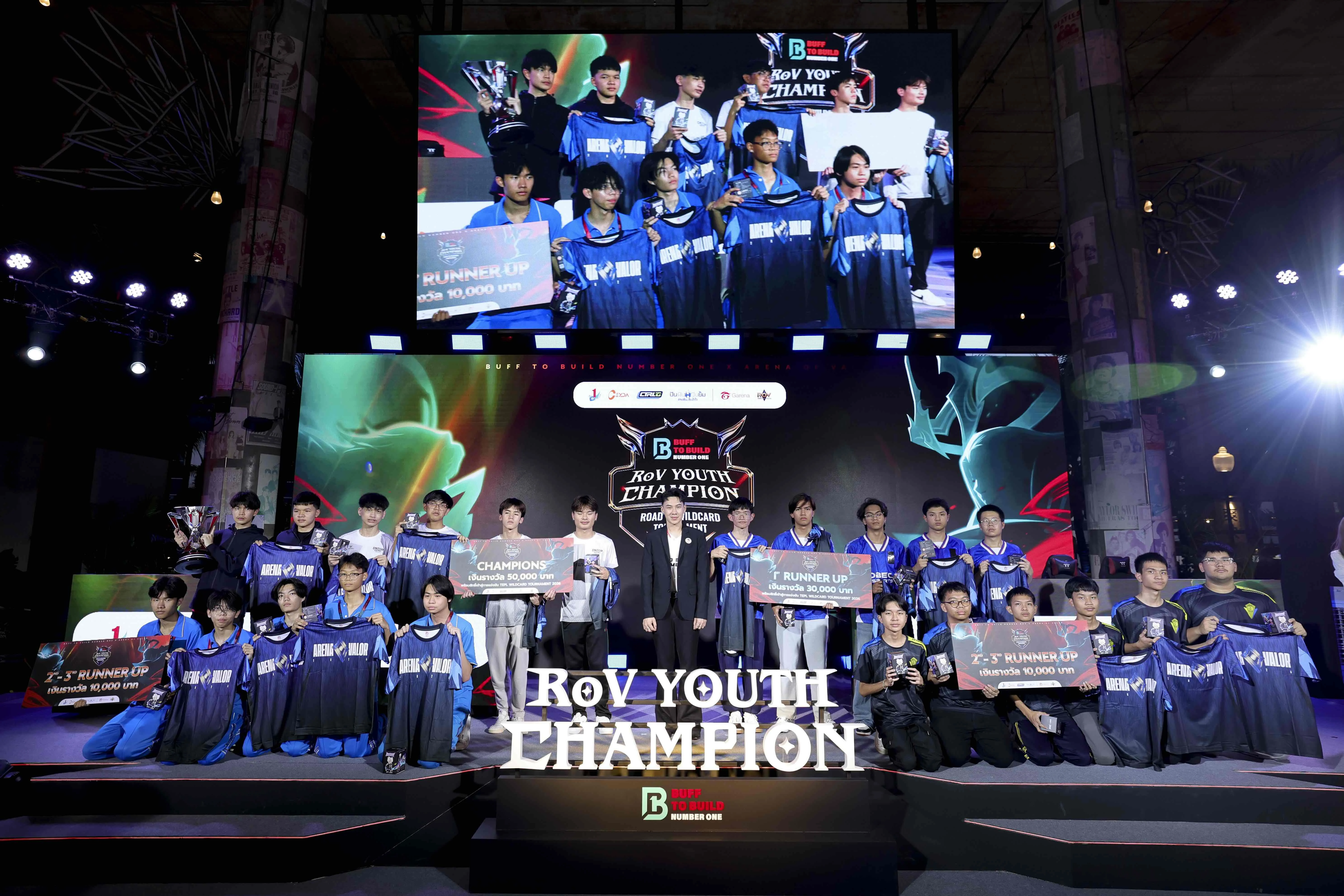 BUFF TO BUILD NUMBER ONE ยกระดับอีสปอร์ตไทย จากการแข่งขันสู่การเรียนรู้