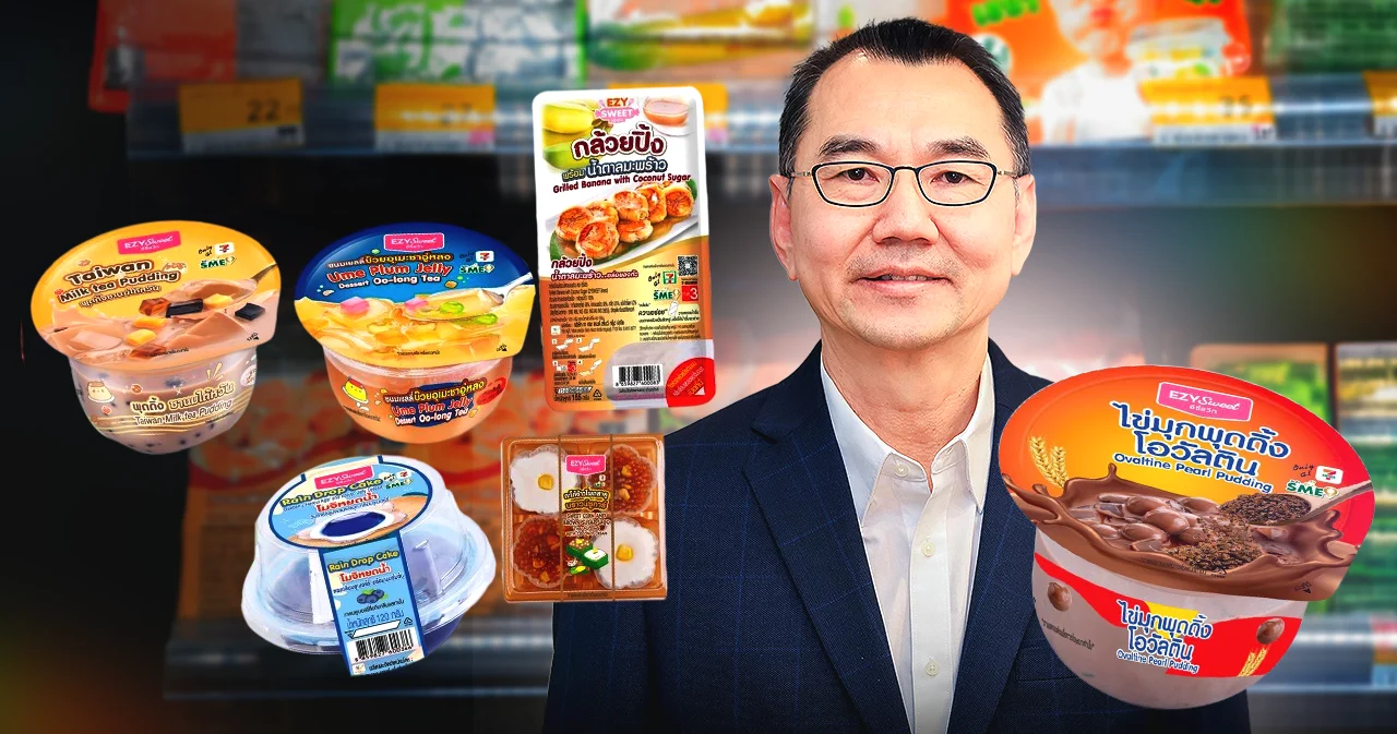 ‘แม่ซู่กี๊ ขนมไทย’ เบื้องหลังขนมไทยวางขายในเซเว่นฯ ทำเงินกว่า 400 ล้านบาท