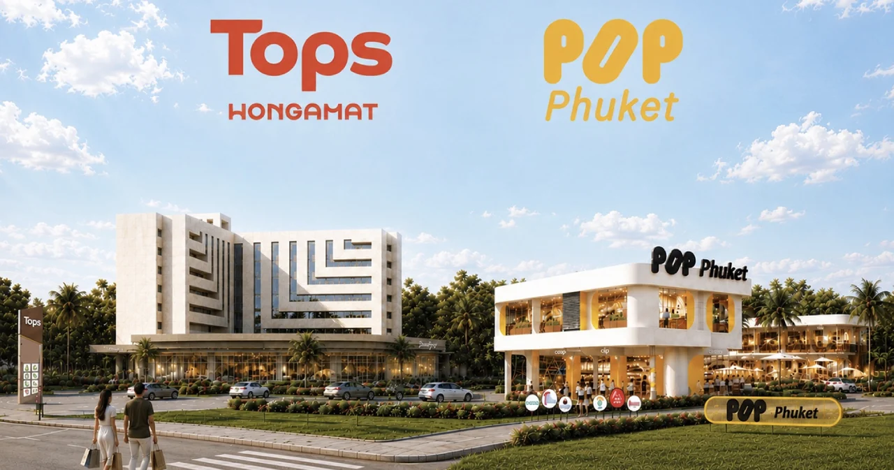 กลุ่มเซ็นทรัล ทุ่ม 730 ล้าน ปักหมุด “POP Phuket – Tops Wongamat” เจาะเศรษฐีภูเก็ต-พัทยา