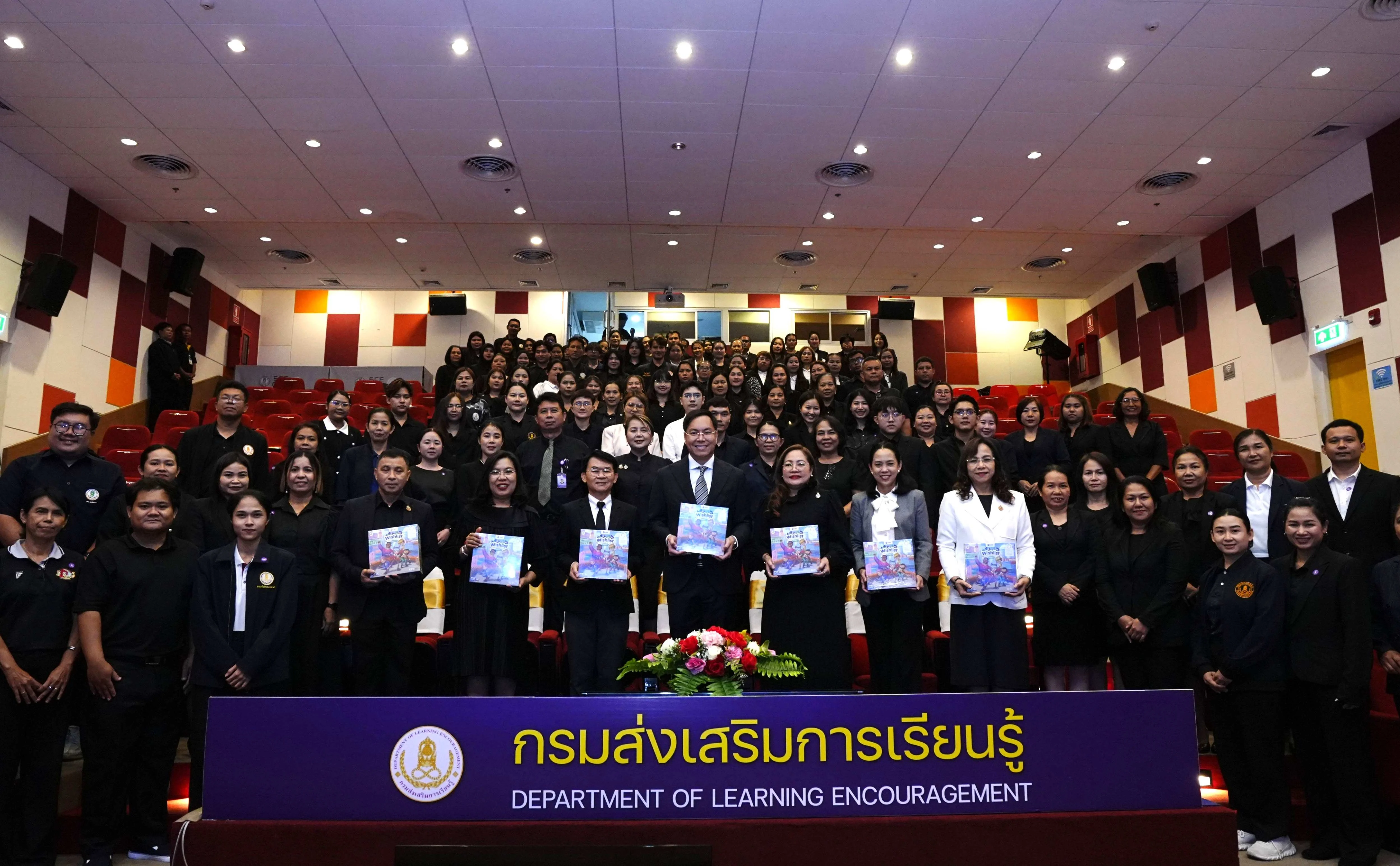 Sea (ประเทศไทย) ผนึก สกร. เดินหน้าโครงการ “Play to Learn เล่นให้รู้” ปั้นครูบรรณารักษ์ 77 จังหวัด