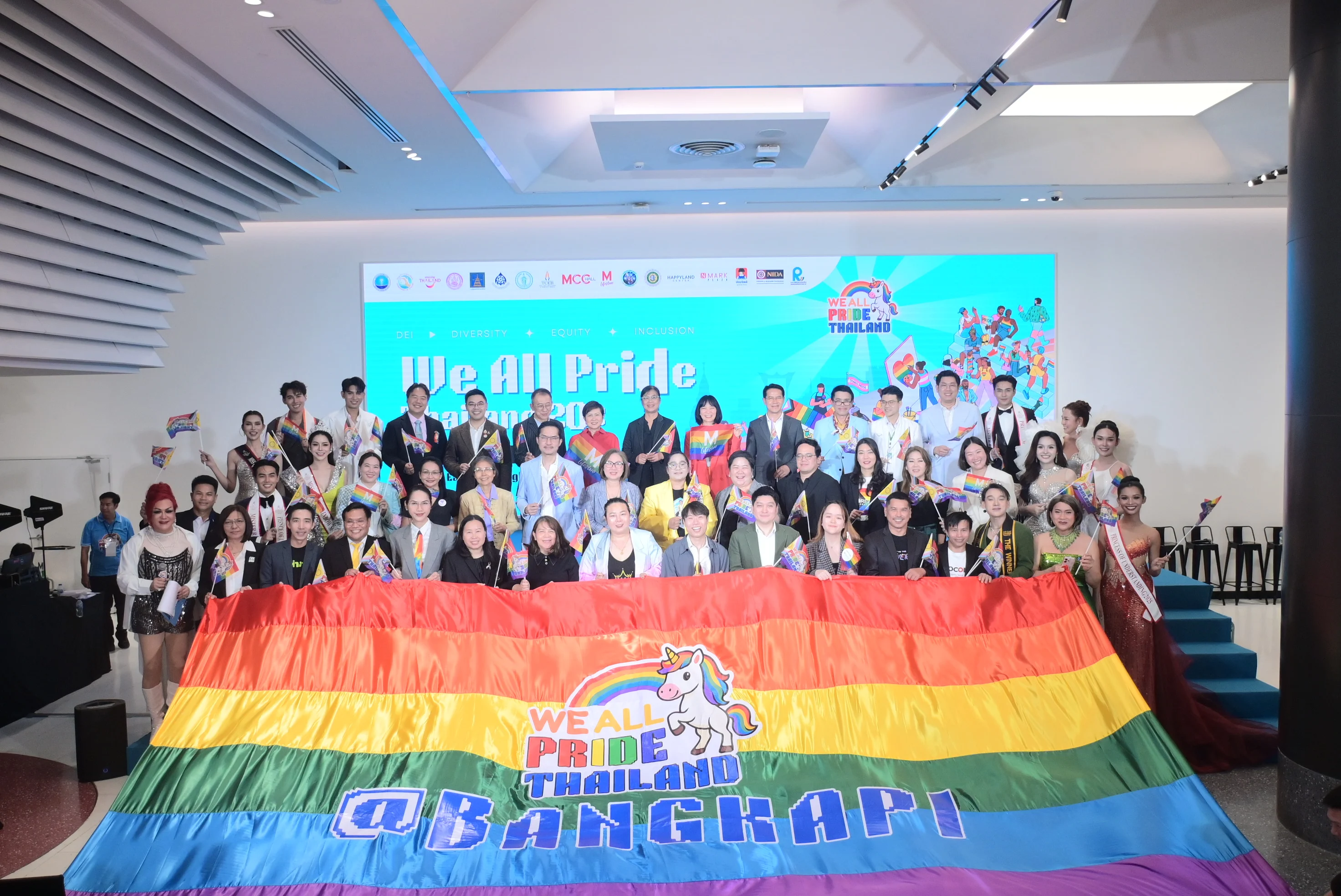 เดอะมอลล์ไลฟ์สโตร์ บางกะปิ” เปิดมหานครแห่ง Pride ผนึกสมาคมฟ้าสีรุ้งฯ จัด “We All Pride Thailand 2026 @ Bangkapi” ปักหมุดกรุงเทพตะวันออกสู่ Pride Destination ระดับประเทศ