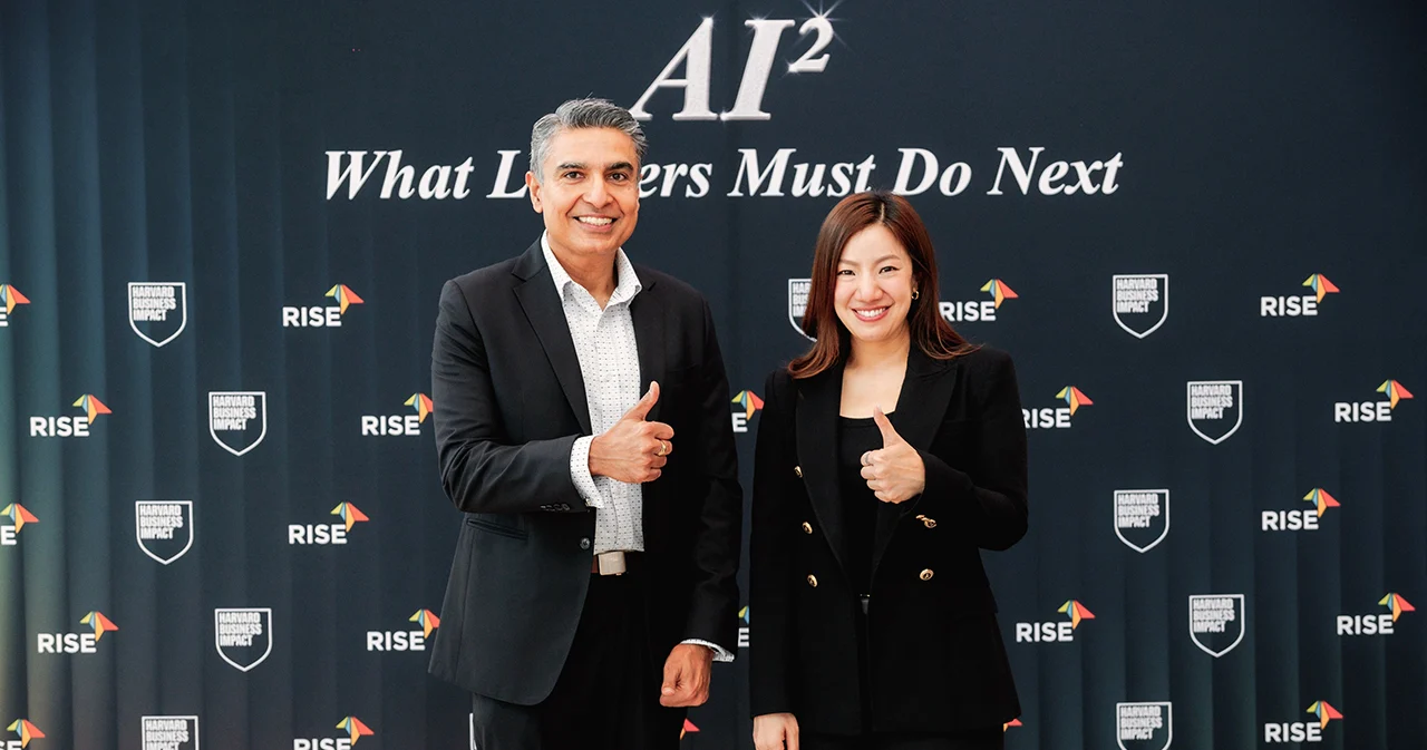 RISE ผนึกกำลัง Harvard Business Impact เปิดตัว HBR Spark แพลตฟอร์ม Executive Education ระดับโลก เพื่อผู้บริหารไทยยุค AI