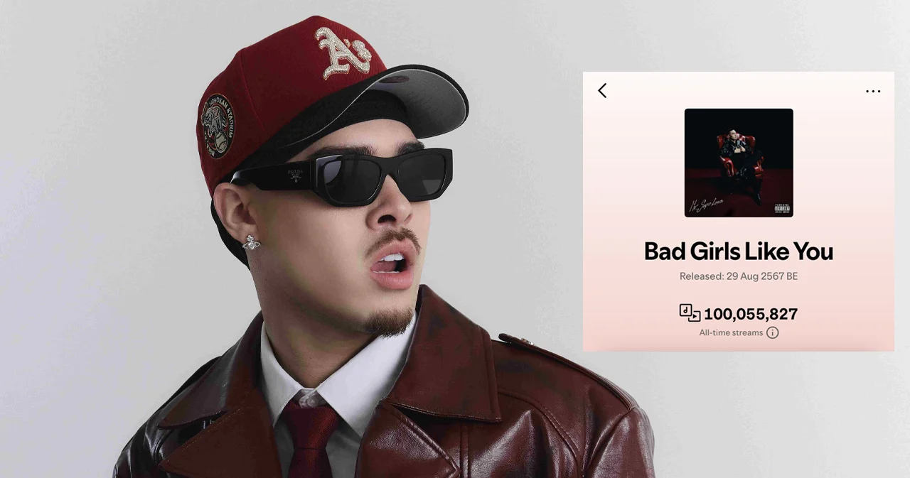 Tobii สร้างประวัติศาสตร์หน้าใหม่ให้วงการเพลงไทย! เพลง Bad Girls Like You มียอดสตรีมทะลุ 1 ร้อยล้านครั้งบน Spotify