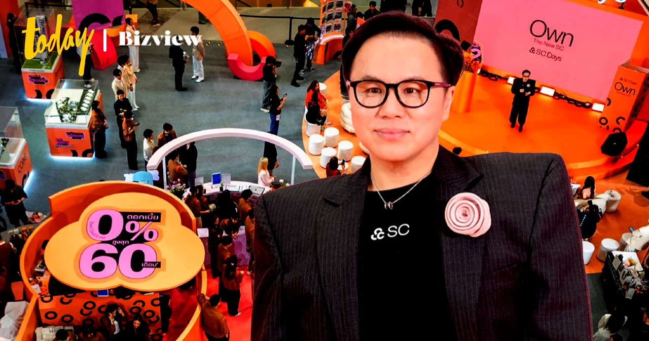 SC สร้างประวัติศาสตร์กวาดยอดขาย SC Days วันแรกกว่า 530 ล้าน พร้อมปิดยอดขาย Sonle Residences โครงการระดับแฟล็กชิพไปอีก 200 ล้าน